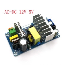 New Arrival AC-DC 12V 8A 5V Switching Power Supply Board AC-DC Power Module Dual Output 2024 - купить недорого