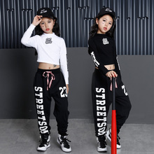 Kids Hip Hop Clothing Clothes Crop Top Long Sleeve Shirt Streetwear Jogger Running Pants for Girls Jazz Dance Costumes Clothes 2024 - buy cheap