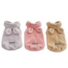 Classic Winter Warm Dog Clothes For Small Dogs Thicken Puppy Pet Cat Coat Jacket Chihuahua Yorkshire Clothing 2024 - buy cheap