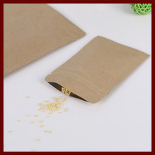 10*15 20pcs brown self zip lock kraft paper bags Flat version for gifts sweets and candy food tea jewelry retail package paper 2024 - buy cheap