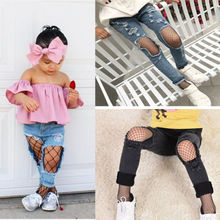 Newest Fashion Children Kids Baby Girls Black/White Tights B&S&M Size Mesh Fishnet Pantyhose Stockings 2024 - buy cheap
