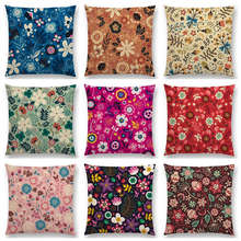 Lovely Floral Pattern Cushion Cover Colorful Blossoms Meadow Flourish Flowers Sofa Throw Pillow Case 2024 - buy cheap