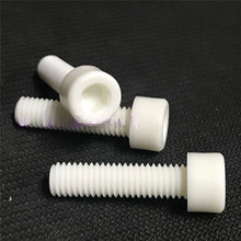 10pcs M8 PP inner hexagon Cylinder head bolt Corrosion resistant screw Acid and alkali resistive Plastic screws 16mm-60mm Length 2024 - buy cheap