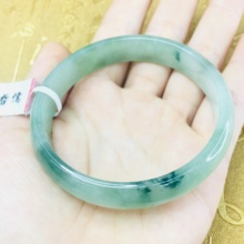 Send A certificate natural Jadeite bracelet Natural ice bottom floating blue flower 54-61mm princess female jade bracelet Jewelr 2024 - buy cheap