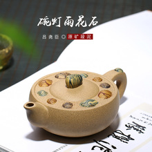 Pedras são recomendadas venda por atacado fabricantes de yixing autênticas minério conjunto de chá a empendurar o bule 2024 - compre barato
