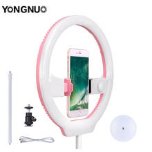 YONGNUO YN128 Ring Light lamp 3200-5500K White Selfie Light Phone/Camera/Studio/Phone/Video LED Lights for Iphone/Samsung/Xiaomi 2024 - buy cheap