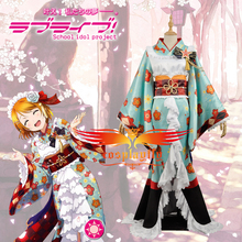Anime love live! Taisho-fantasia cosplay kimono awakening hanovo koizumi, traje personalizado, feminino adulto, vestido chique 2024 - compre barato
