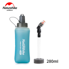 Naturehike Outdoor Sports Water Bag TPU Soft Cup Portable Running Soft Bottle With Straw Marathon Running Bottle NH17S028-B 2024 - buy cheap