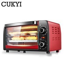 Cukyi mini forno de pizza de cozimento rosa, mini forno controlado por seu tempo 12l remove a porta, boa qualidade e barato 2024 - compre barato