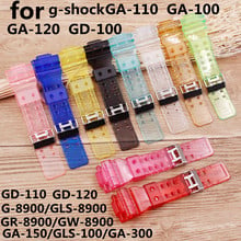 Watch Accessories Resin Transparent Strap For Casio g-shock GD120 GA 100 GA 110 GA 100C G-8900 GLS-8900 GR-8900  Men's Strap 2024 - buy cheap