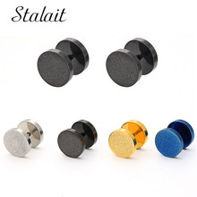 Japan and South Korea Simple and Exquisite Round Frosted Barbell Earrings Titanium Steel Stainless Steel Hypoallergenic Earrings 2024 - buy cheap