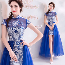 Vestido de noite clássico, vestido longo de baile azul royal, estilo clássico da china, 2019 2024 - compre barato