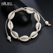 SMJEL Natural Shells Anklets for Women Boho Handmade Rope Chain Sea Shell Ankle Bracelet Beach Jewelry Lucky Gifts 2024 - buy cheap