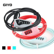 GIYO Bicycle Password Lock 2000mm Anti-theft Lock Mountain Bike Silicone Cable Lock High Quality Steel Wire Carrying Lock L-03 2024 - buy cheap