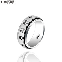 Кольцо ручной работы из серебра 925 пробы с мантрой, кольцо для спиннинга из тибетского серебра OM, кольцо для поворота на удачу 2024 - купить недорого