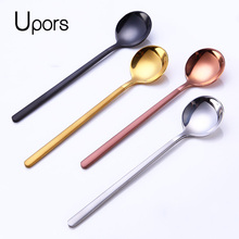 UPORS 2pcs Soup Spoon Set 304 Stainless Steel Ice Cream Party Dessert Spoons Teaspoon Gold Tea Coffee Cold Drink Kids Spoon 2024 - buy cheap