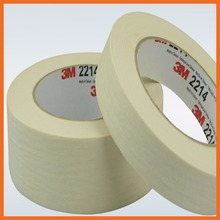 3M textured paper tape car spray paint high temperature and no scratch tape Masking Tape electronic industry 25mmx164ft 3M2214 2024 - buy cheap