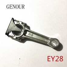 Ey28 haste de conexão para gerador a gasolina rgx3500, motor 7.5hp, frete grátis, biela barata, peça de motor 2024 - compre barato