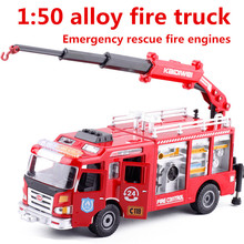 1:50 alloy fire truck,high simulation emergency rescue fire engines model,metal casting,can slide puzzle toys, free shipping 2024 - buy cheap