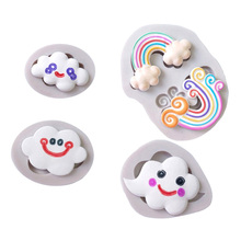 White Clouds Rainbow Silicone Mold Fondant Cake Decorating Tools Sugarcraft Candy Clay Mold Cookie Cupcake Chocolate Baking Mold 2024 - buy cheap