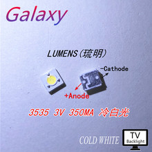 200 uniunids/lote lúmenes LED retroiluminación 1W 3V 3535 3537 blanco frío LCD para la aplicación de TV 2024 - compra barato