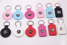 120pcs/lot 2 Designs 6 Colors PU Leather Snap Key Chain Women Men Car Keychains Key Rings Wholesale 2024 - buy cheap