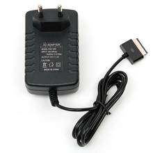 Зарядное устройство для планшетов с вилкой Стандарта ЕС/США, 15 в, 1,2 А, дорожный адаптер для Asus Eee Pad, трансформатор для планшетов TF101, TF201 2024 - купить недорого