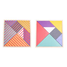 Wooden Tangram Double Side Color Jigsaw Puzzle Board Kids Developmental Toy Baby Boys Girls Gifts Wood Educational Toys 2024 - buy cheap