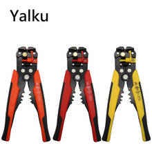 Yalku Multifunctional Automatic Cable Stripper Crimper Cable Cutter Professional Pliers Chrome Vanadium 2024 - buy cheap
