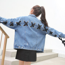 Basic Denim Jacket Women 2019 Spring Casual Coat Long Sleeve Lacing Jean Jacket Women Loose Fit Denim Coat Female Outwear 2024 - buy cheap