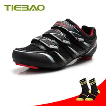 Tiebao zapatillas ciclismo carretera hombre велосипедная Обувь sapato ciclismo уличная велосипедная обувь кроссовки superstar bisiklet 2024 - купить недорого