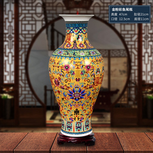 Jingdezhen antique enamel big floor vase ceramics European style  Chinese living room decoration TV cabinet vase 2024 - buy cheap