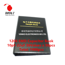 1206 SMD SMT Чип конденсатор книга образцов Ассорти набор 38valuesx50шт = 1900 шт (от 10 пФ до 22 мкФ) 2024 - купить недорого