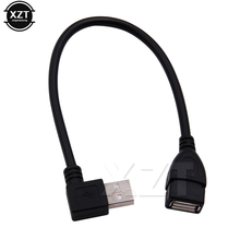 10pcs/lot Right Angled 90 Degree USB 2.0 Type Extension Cable Cord Adapter Male to famale hot sale new for Computer 2024 - buy cheap