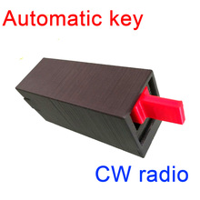Transmisor de llave automático, ejercitador, oscilador, código Morse, onda corta, CW, botón automático 2024 - compra barato