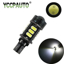 Yccpauto-lâmpada automotiva xenon branca, luz de reserva, sem erro, à prova d'água, t15, w16w, 5630, 12 led, 1 peça 2024 - compre barato