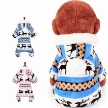 Cute Dog Hoodie Pet Dog Clothes For Dogs Coat Jacket Fleece Ropa Perro French Bulldog Clothing For Dogs Pets Clothing Pug 2024 - buy cheap