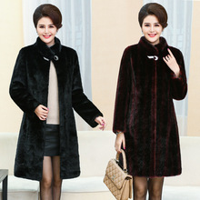 Middle age clothing Fashionable female clothes Classic  Women fur coat plus-size Imitation mink Long winter fur coats warm K4247 2024 - buy cheap