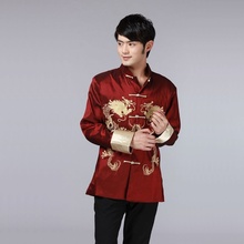 Traditional chinese clothing for men dragon costume male jacket mandarin collar suit tangzhuang men clothes 2018  TA191 2024 - buy cheap