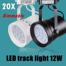 DHL LED Track Light Dimmable 12W  Rail Lamp 130-140lm/W Spotlight Shoe Clothing Store Shop Lights Supermarket Indoor Lighting 2024 - buy cheap