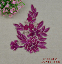 1 Pieces High Quality Fashion Embroidery Exquisite Dress Belt Long Lace Applique Trim 2024 - buy cheap