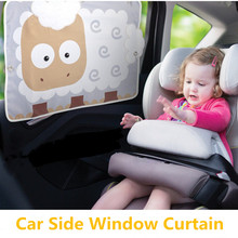 Cartoon Car Curtains Side Window Sunshade Rear Windows Protection For Child Children Boys Girls Lamb Anti UV Auto Curtain Kids 2024 - buy cheap