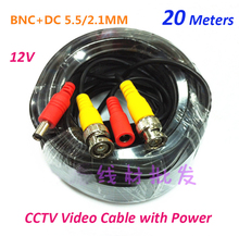 20m CCTV Cable video+power BNC+DC CCTV Camera Cable DVR Cable BNC Coaxial Cable security installations CCTV Accessory 2024 - buy cheap