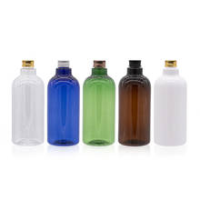 500ML Blue Brown Transparent Green Plastic Bottle 500CC Shampoo Bath Liquid Soap Container Personal Care Refillable Bottles 2024 - buy cheap