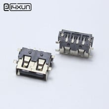 10PCS SMD USB Type A Female jack 4PIN AF 10.0 PCB Mount Socket Connector Black Flat Edge DIY Repair Phone Toy Parts 2024 - buy cheap