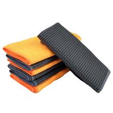 Car Cleaning Wash Clean Cloth Microfiber Car Washing Towels Attach Dust Grease Dirt Cars Care Products Auto Accessories 2024 - buy cheap