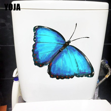 YOJA 21.5X19.6CM Blue Gorgeous Butterfly Toilet Sticker Creative Cartoon Kids Room Decor Wall Decal T1-2046 2024 - buy cheap