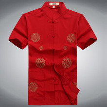 Traje tang tradicional chino para hombre, tops de verano para hombres, blusa hanfu, cheongsam de lino, ropa de estilo vintage 2024 - compra barato