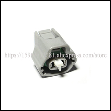 Conector macho para coche, conector de Terminal de cable, chaqueta, enchufe automático de 2 pines, 7283-7526-40 2024 - compra barato