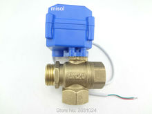 1 pcs of 	3 way motorized ball valve DN20 (reduce port), T port, electric ball valve, motorized valve 2024 - buy cheap